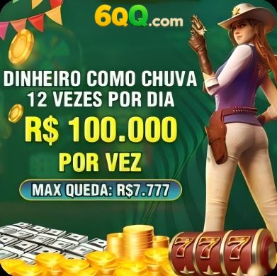 67a Rebate